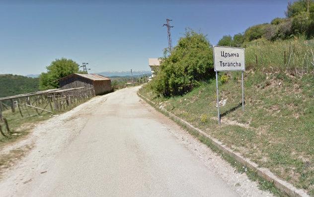 Село Црънча