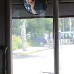 Снимка: Скрийншот