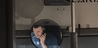 Снимка: Скрийншот