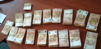 Пари. Снимка: Архив