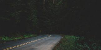 Тъмна улица