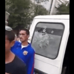 Снимка: скриийншот