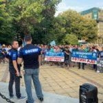 Протест на полицаи и пожарникари