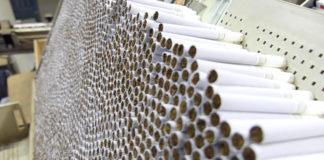 Фабрика за цигари