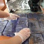 Хероин. Снимка: Агенция Митници