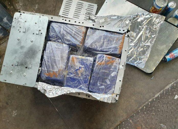 Хероин. Снимка: Агенция Митници