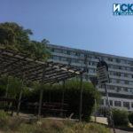 УМБАЛ - Бургас