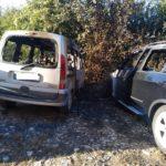 Изгорели коли