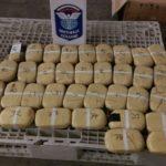 Хероин. Снимка: Агенция Митници