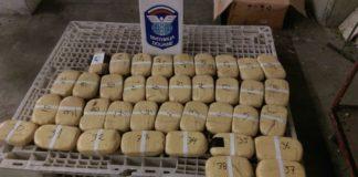 Хероин. Снимка: Агенция Митници