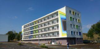 Училище. Снимка: МОН