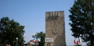 "Петрова нива"