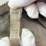 Дрехите на убитите в Негован