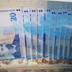 Акцията. Снимка: МВР