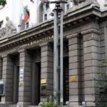 Снимка: Фейсбук, Столична библиотека