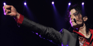 Снимка: Фейсбук, Michael Jackson