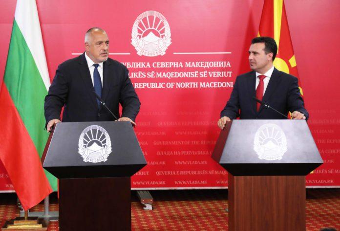 Бойко Борисов и Зоран Заев. Снимка: прессекретариат
