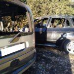 Изгорели коли