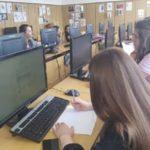 Снимка: МОН