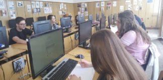 Снимка: МОН