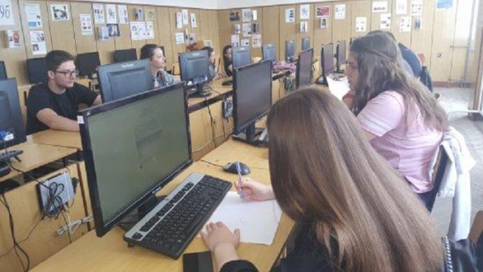 Снимка: МОН