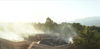 Пожар Павел баня