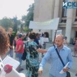 Снимка: Искра.бг