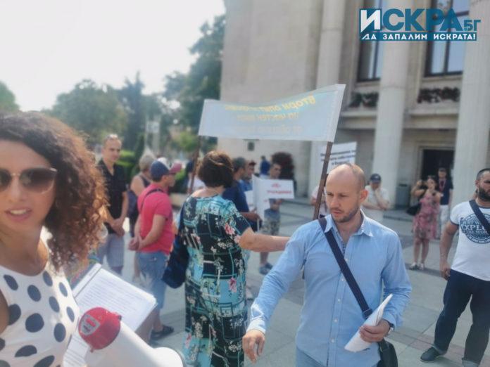 Снимка: Искра.бг