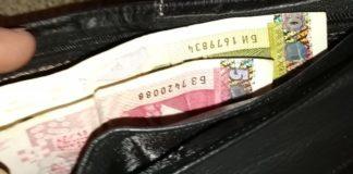 Снимка: Фейсбук, Тони Вълка