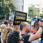 67491254 2336647266590023 6231476541193191424 n