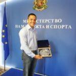 Снимка: Цанко Цанков