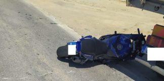 Катастрофа