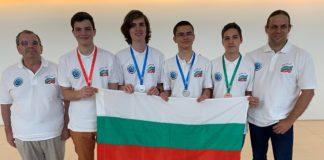 Победителите. Снимка: МОН