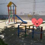 Детска площадка