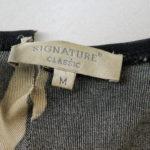 Дрехите на убитите в Негован