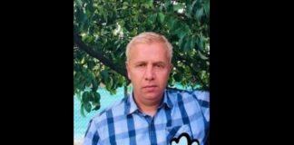 Ердинч. Снимка: Фейсбук