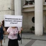 IMG 20190801 105434333