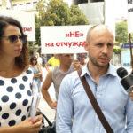 IMG 20190801 115034514