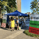 IMG 20190811 180446156 HDR