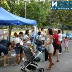 Снимка: Искра.бг