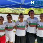 Снимка: Искра.бг