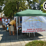 IMG 20190824 125132137 HDR 1