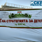 IMG 20190825 191038302 HDR