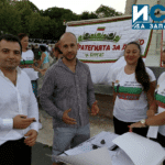 IMG 20190825 195028492