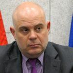 Иван Гешев. Снимка: МВР