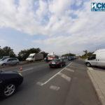 Катастрофа