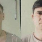 Избягали затворници