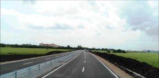 Снимка: АПИ