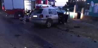 Катастрофа