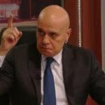 Слави Трифонов